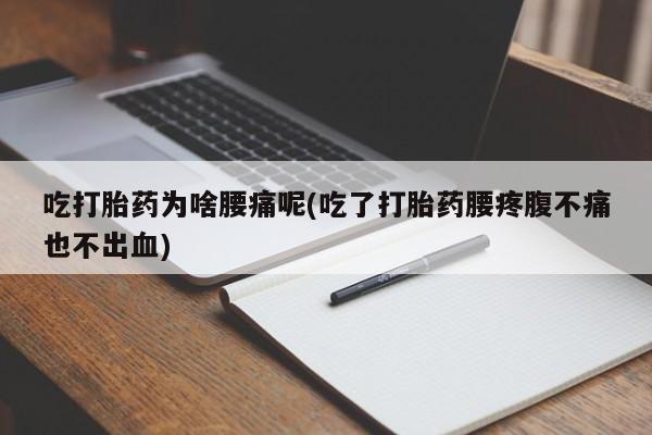admin 第10页